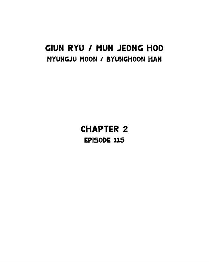 Page 2 of Chapter 203