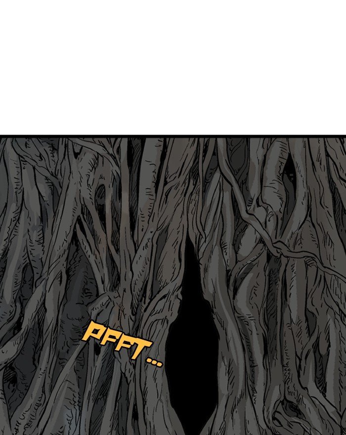 Page 4 of Chapter 203