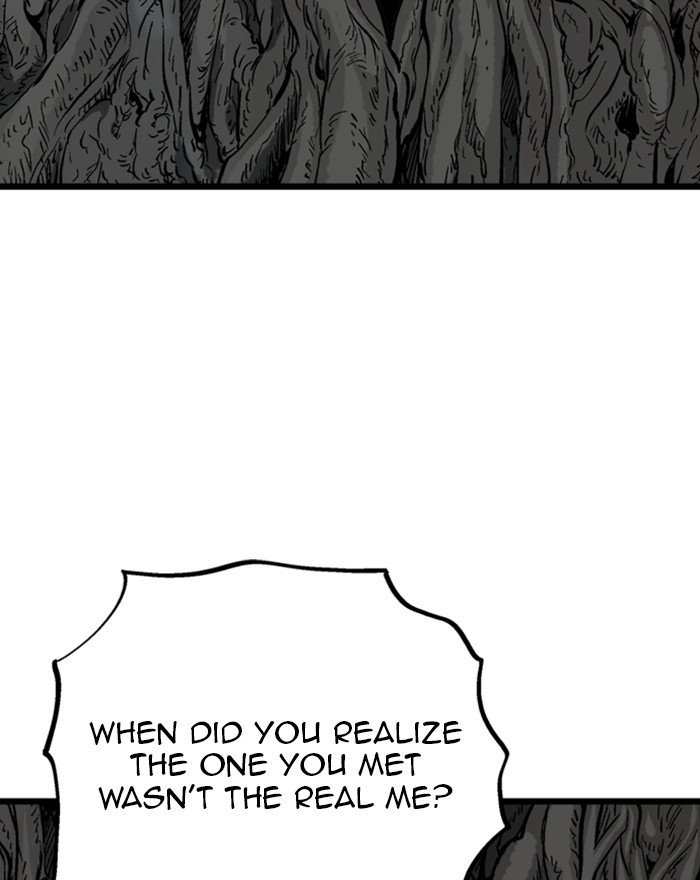 Page 5 of Chapter 203