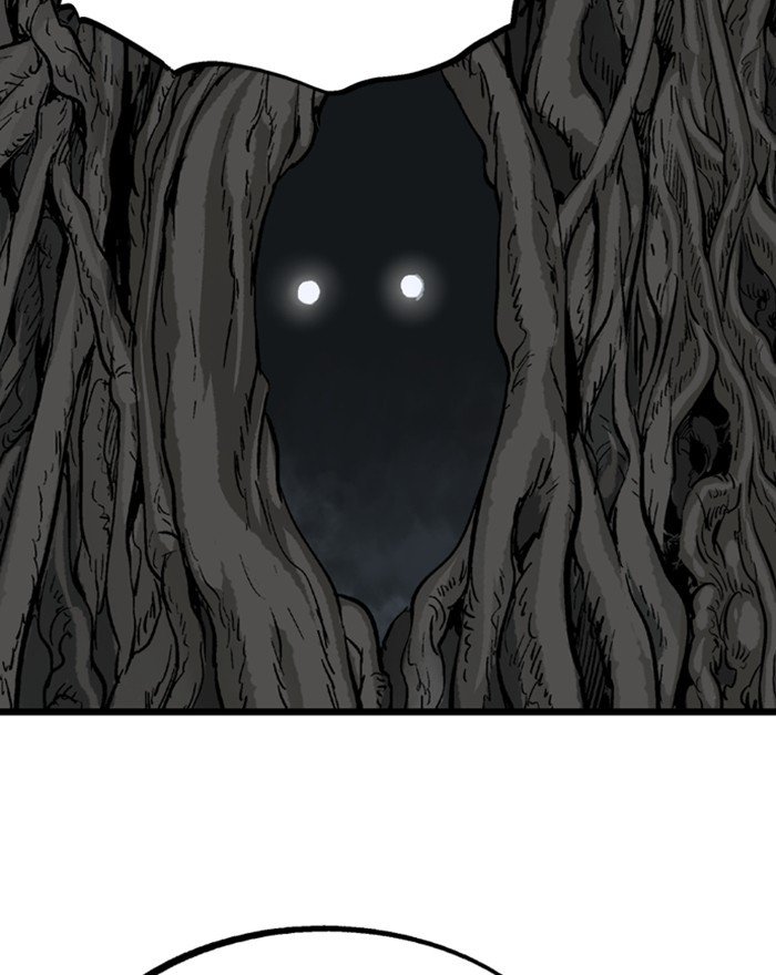 Page 6 of Chapter 203