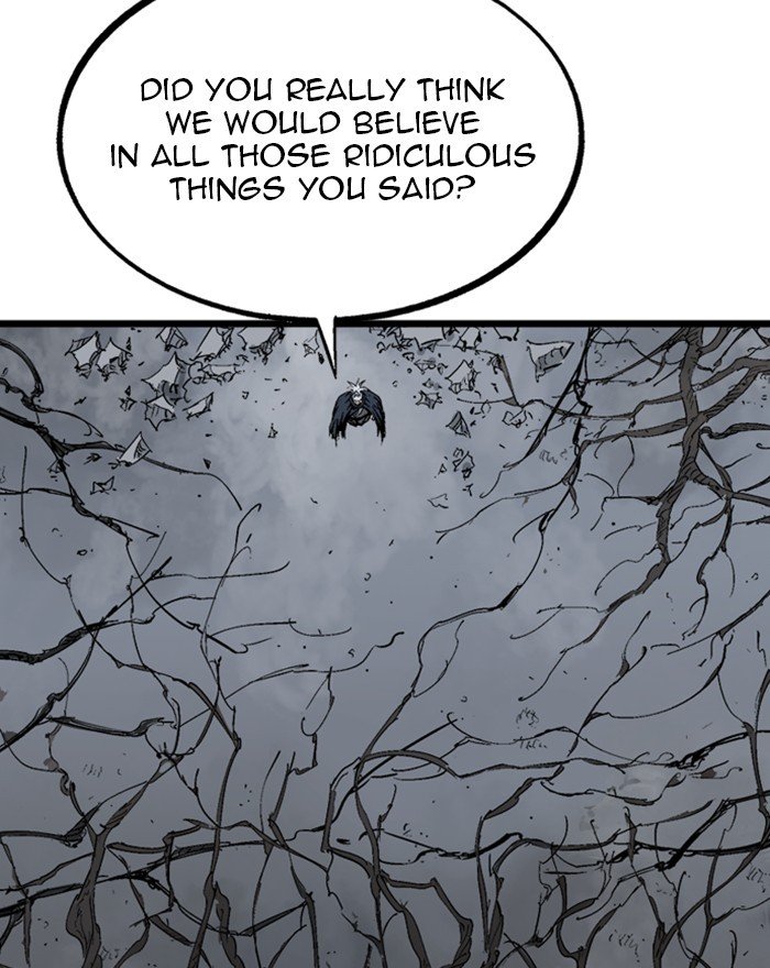 Page 7 of Chapter 203