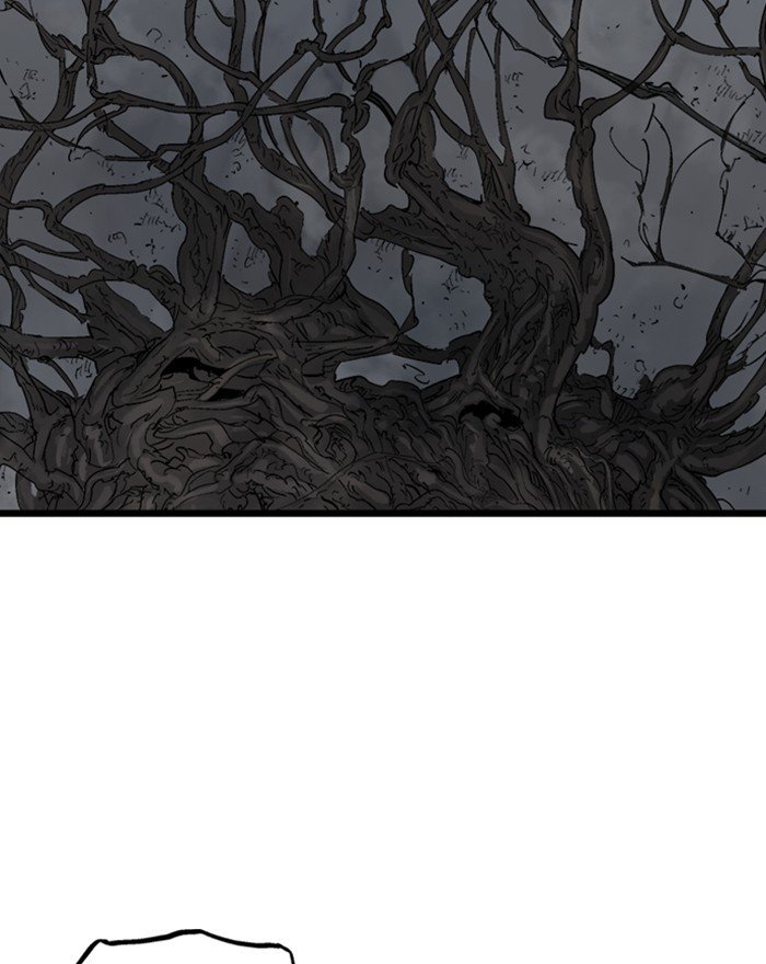 Page 8 of Chapter 203