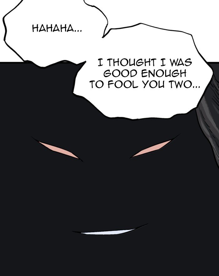 Page 9 of Chapter 203