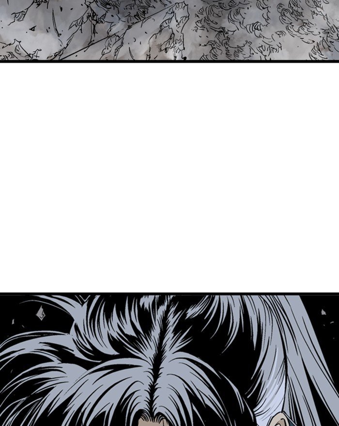 Page 100 of Chapter 203