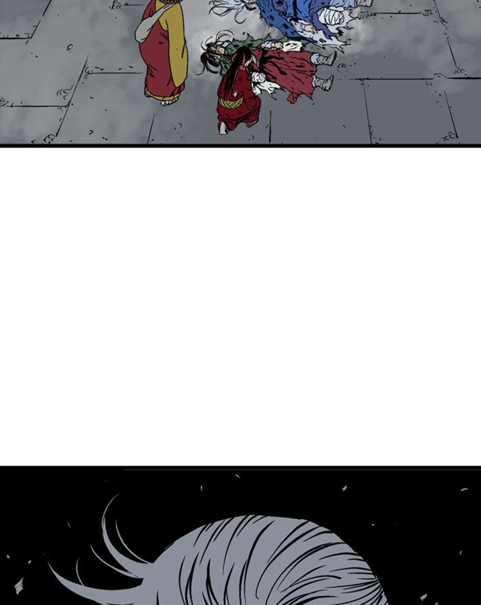 Page 104 of Chapter 203