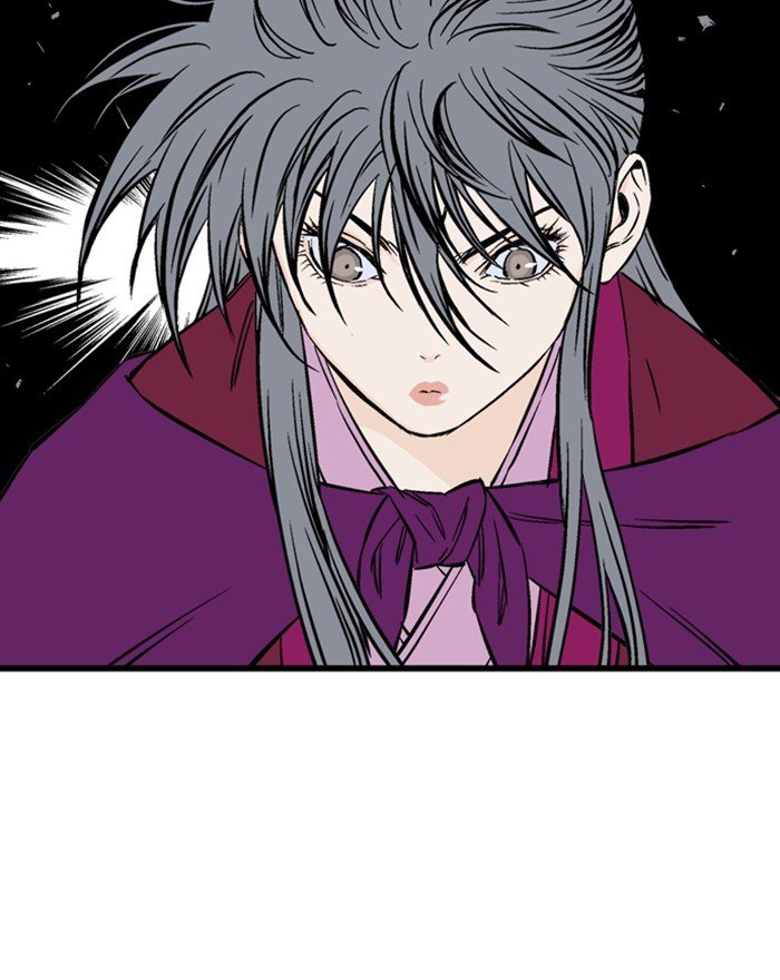 Page 105 of Chapter 203