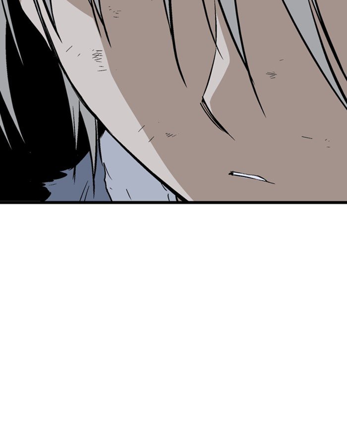 Page 108 of Chapter 203