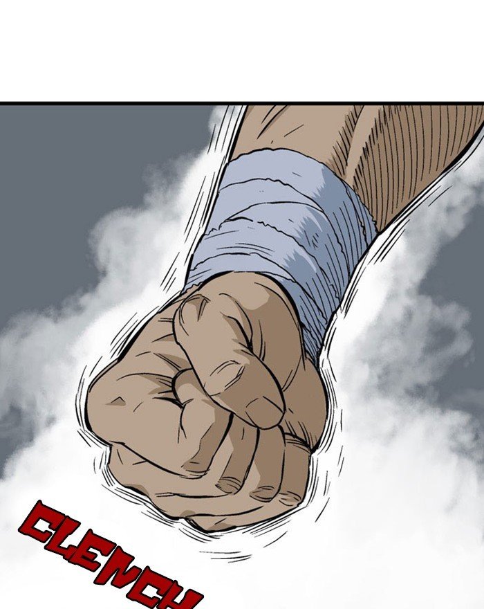 Page 110 of Chapter 203