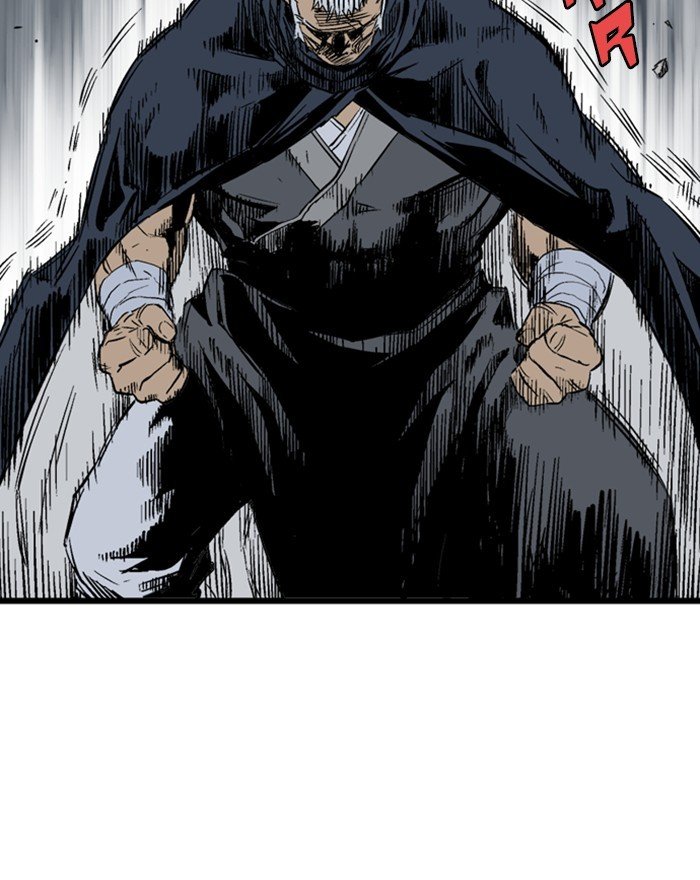 Page 112 of Chapter 203