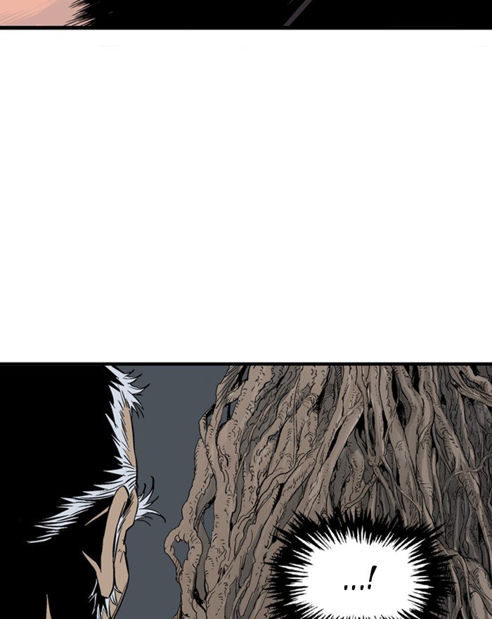 Page 114 of Chapter 203