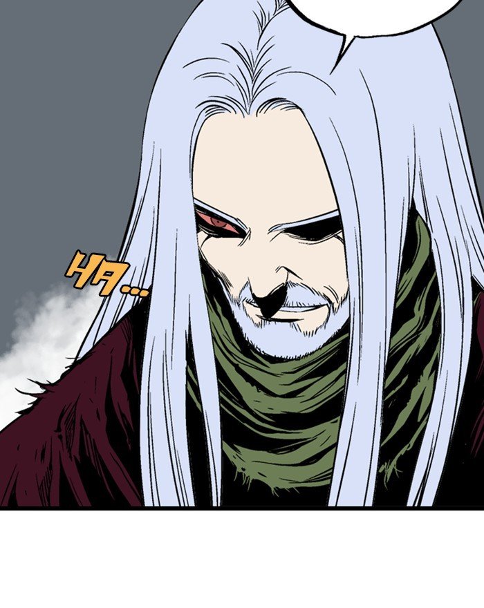 Page 116 of Chapter 203