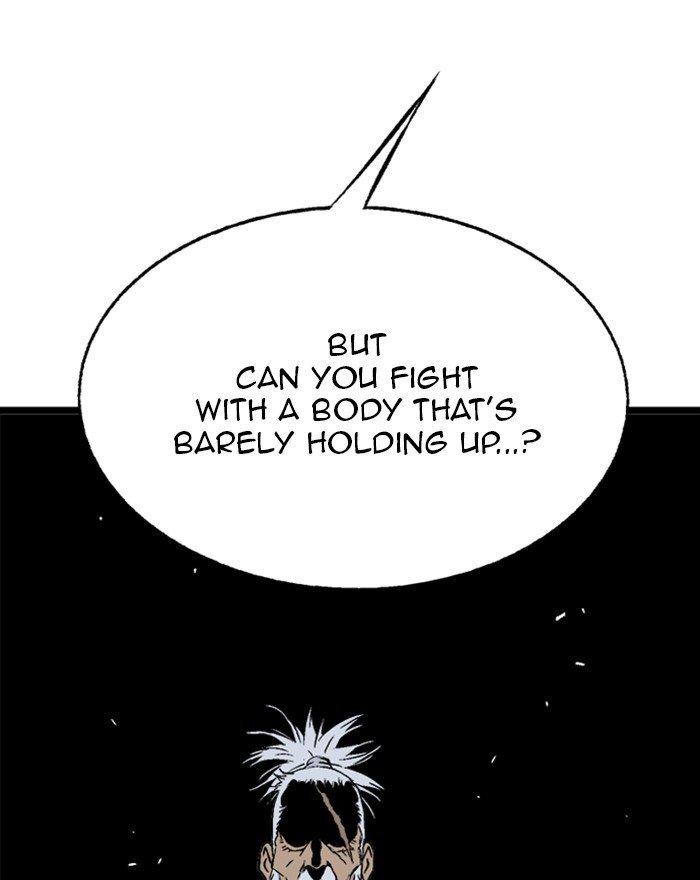 Page 117 of Chapter 203