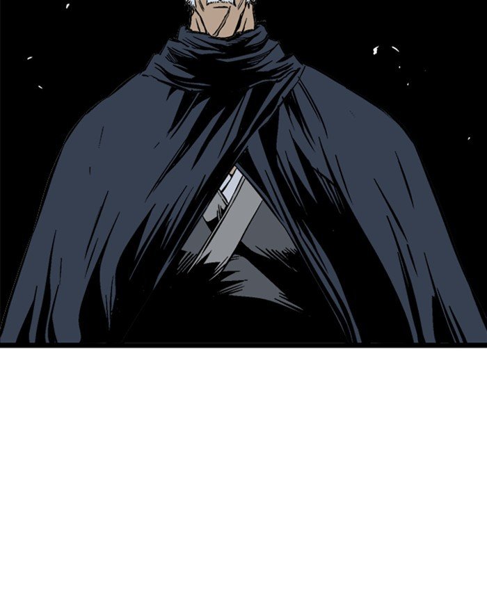 Page 118 of Chapter 203