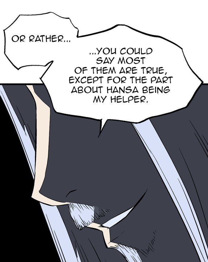 Page 12 of Chapter 203