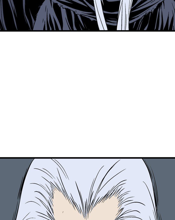 Page 121 of Chapter 203