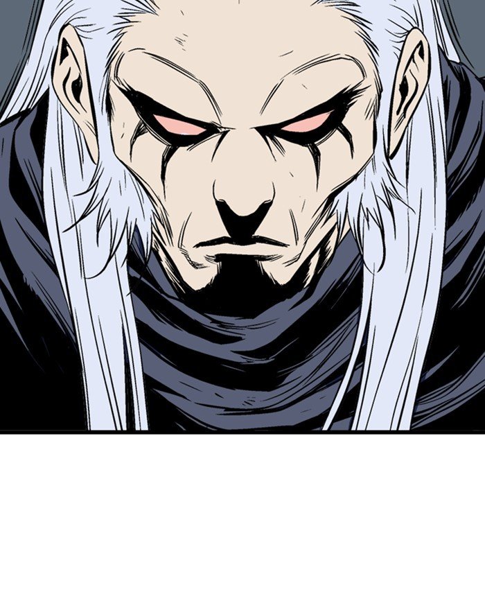 Page 122 of Chapter 203