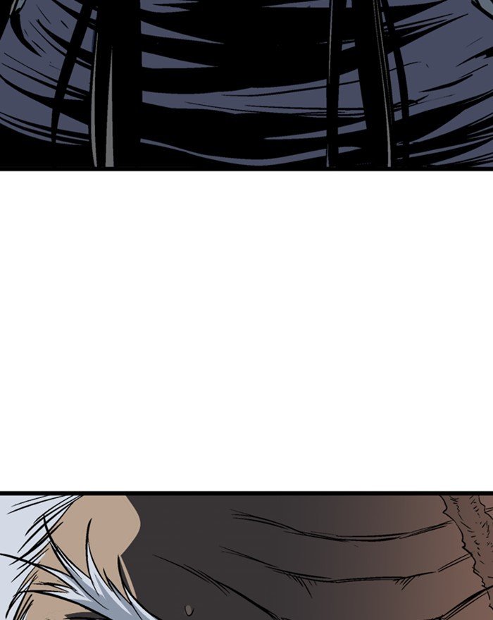 Page 124 of Chapter 203