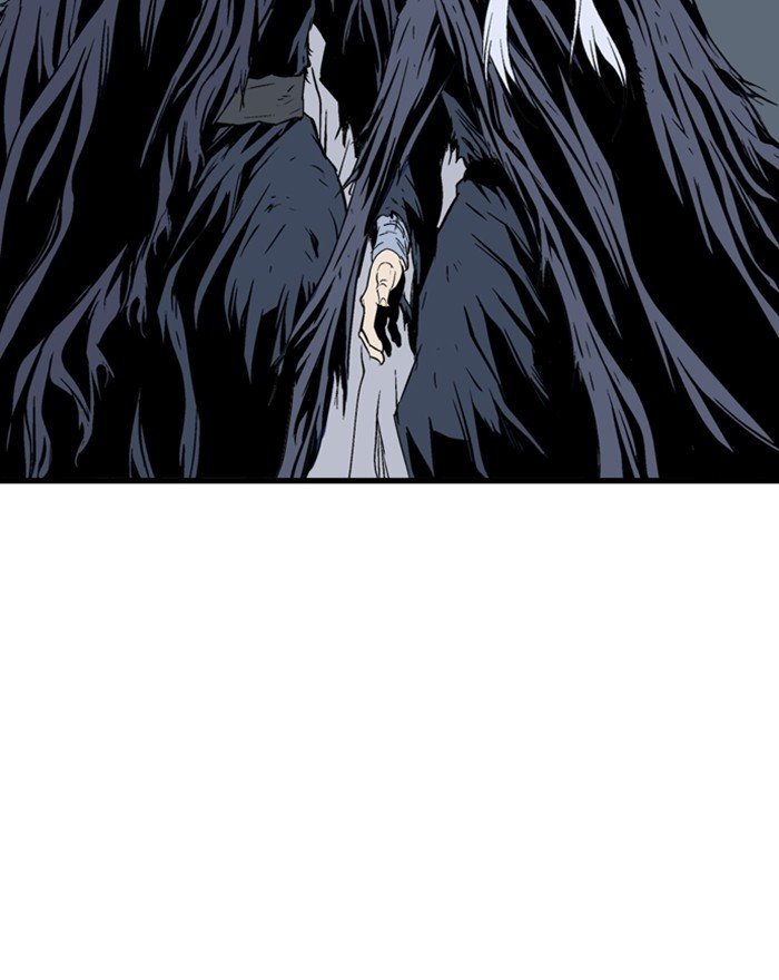 Page 133 of Chapter 203