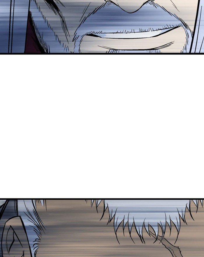 Page 138 of Chapter 203