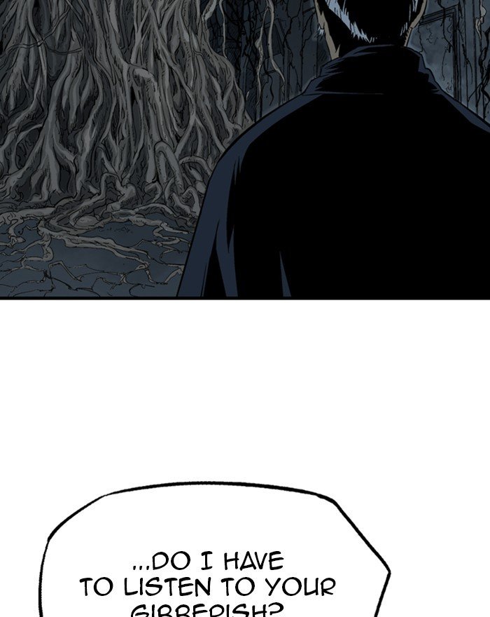 Page 14 of Chapter 203