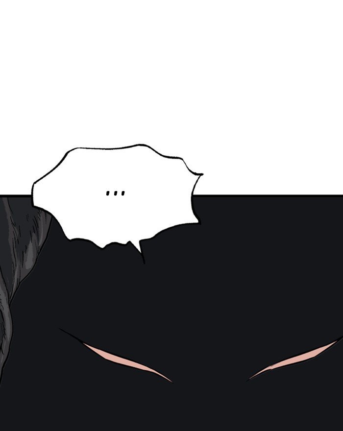 Page 16 of Chapter 203