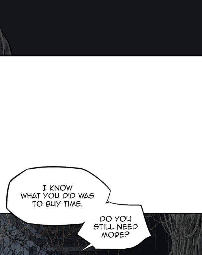 Page 17 of Chapter 203