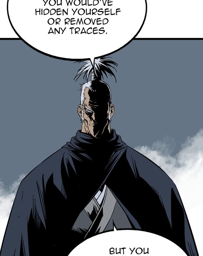 Page 20 of Chapter 203