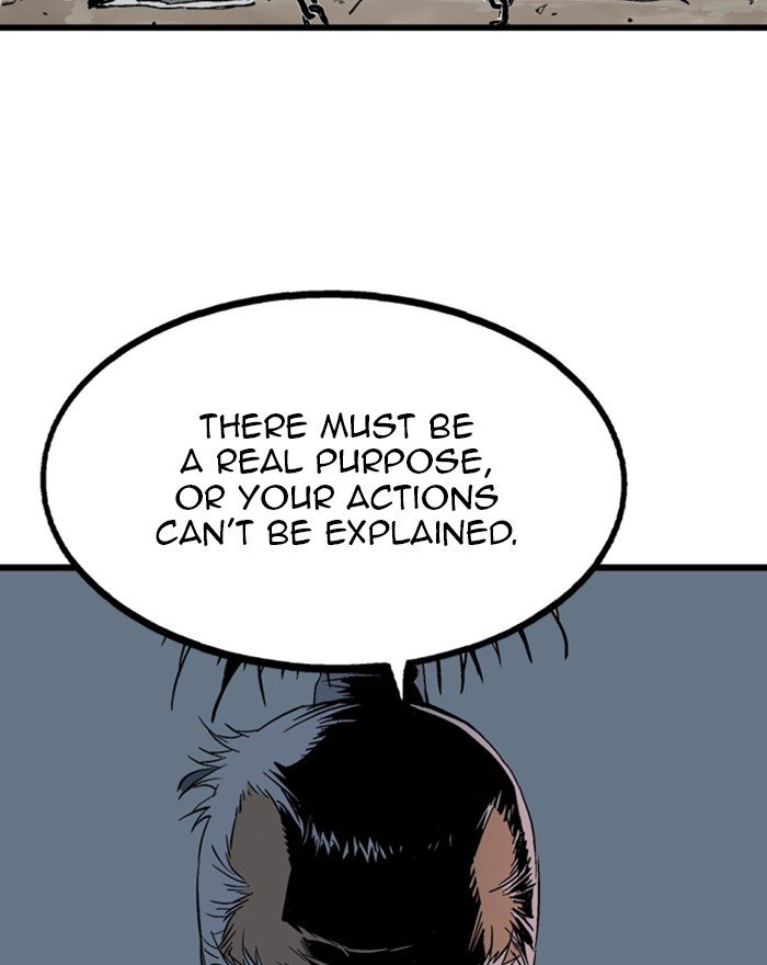Page 23 of Chapter 203