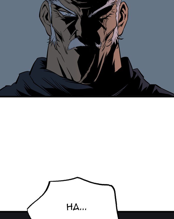 Page 24 of Chapter 203