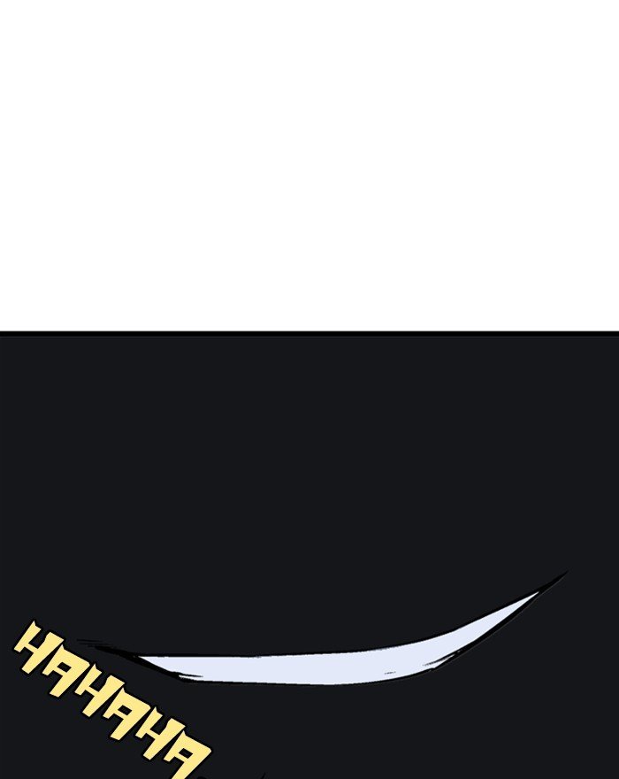 Page 29 of Chapter 203
