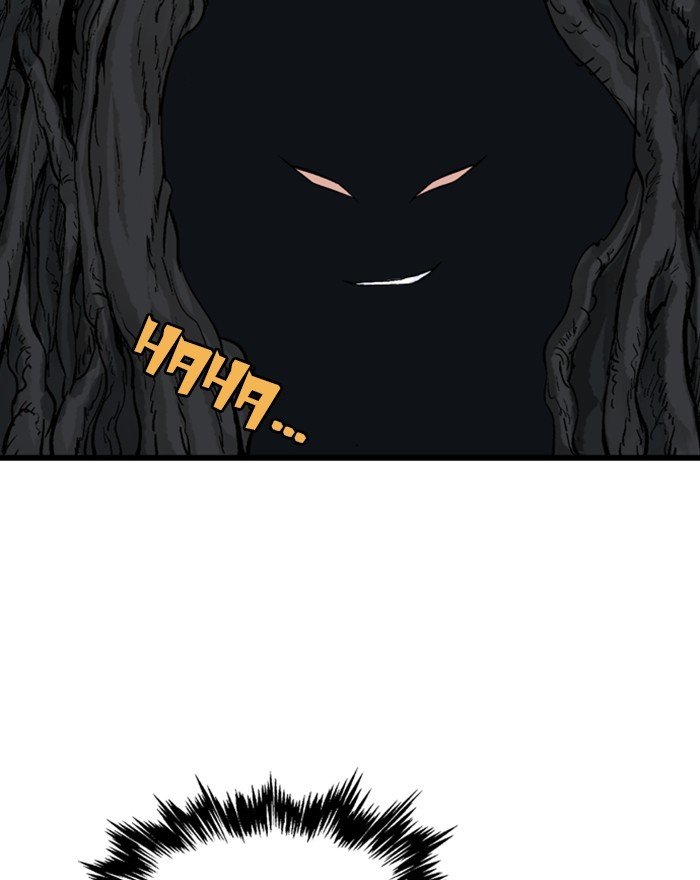 Page 46 of Chapter 203