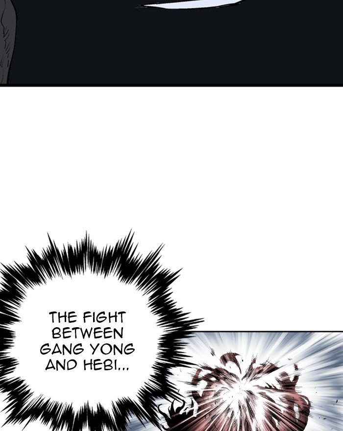 Page 51 of Chapter 203
