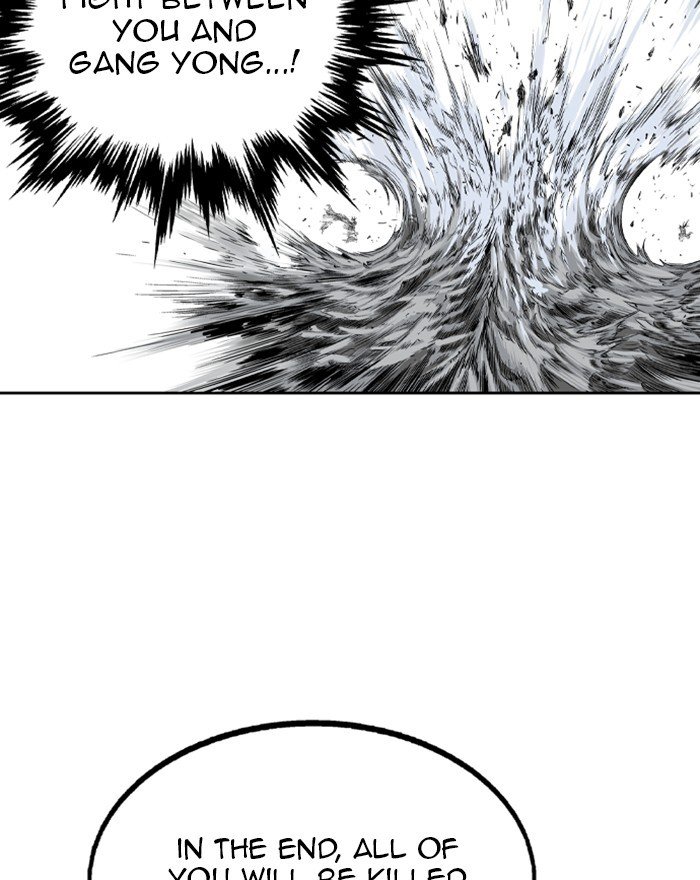 Page 53 of Chapter 203