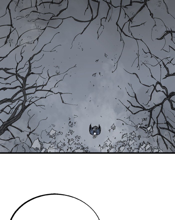 Page 73 of Chapter 203
