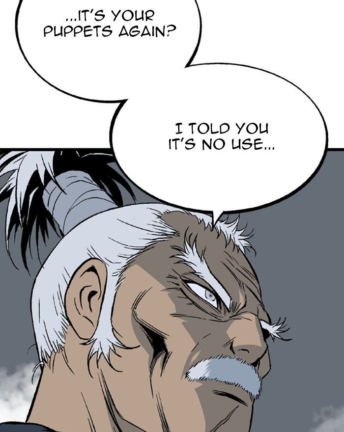 Page 74 of Chapter 203