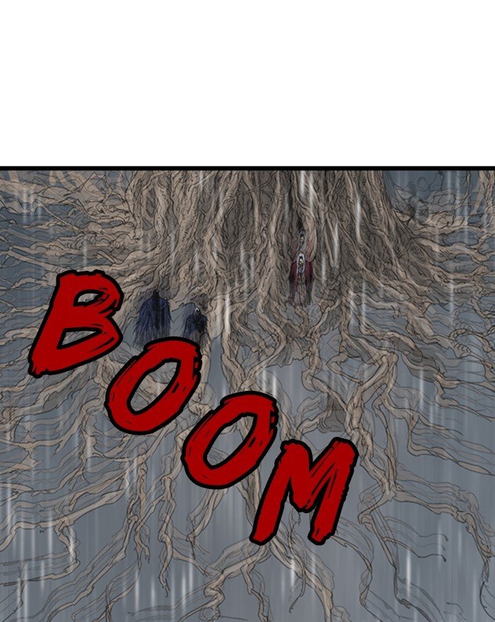 Page 77 of Chapter 203