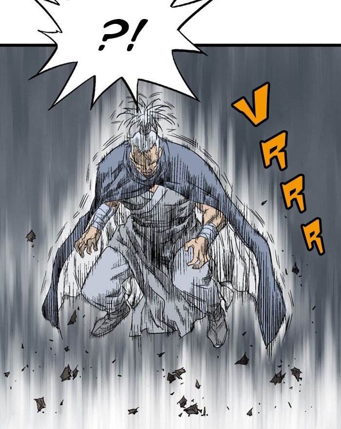 Page 80 of Chapter 203