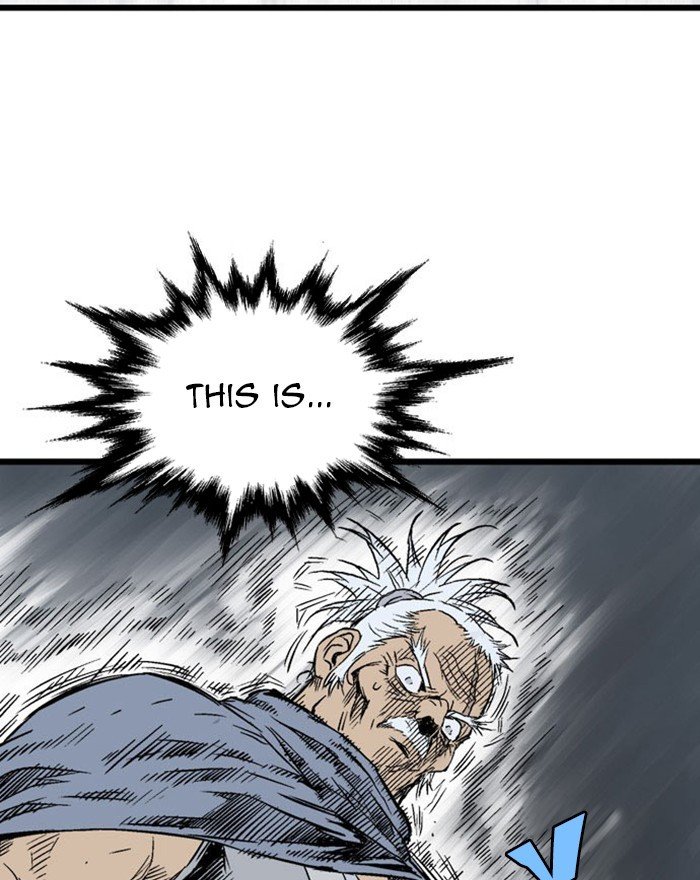 Page 81 of Chapter 203