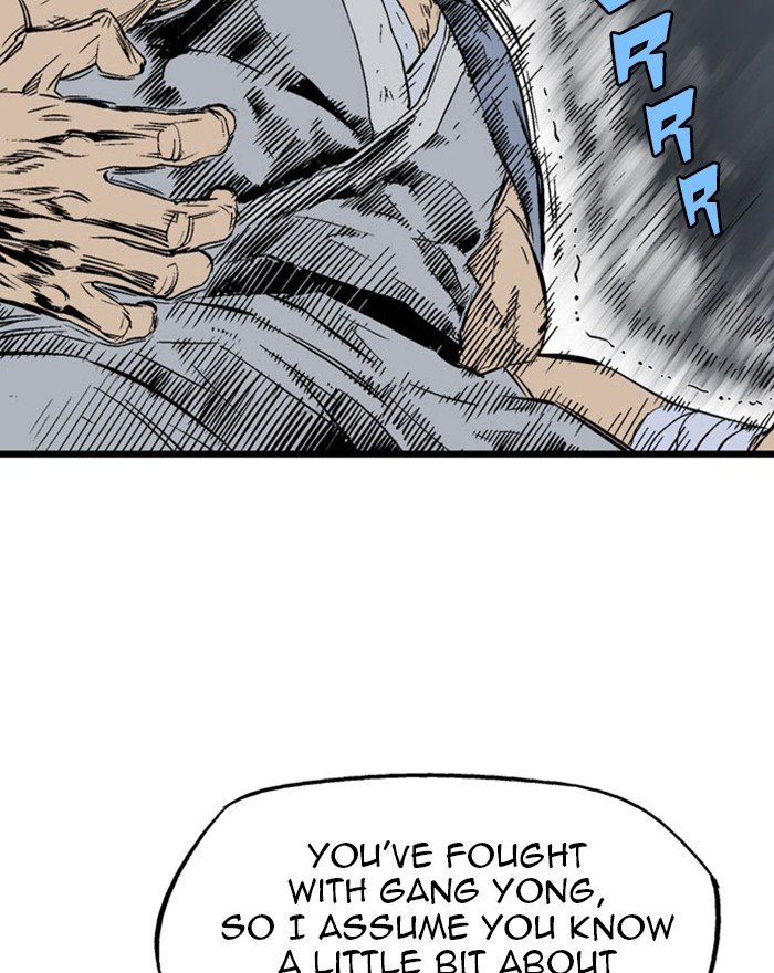 Page 82 of Chapter 203