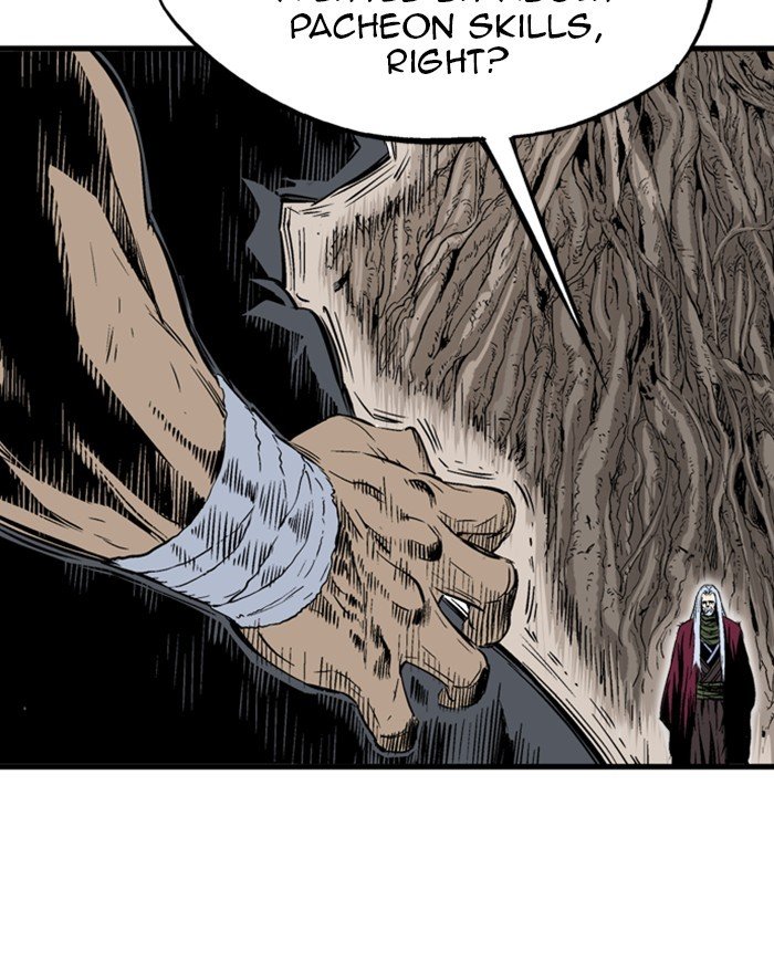 Page 83 of Chapter 203
