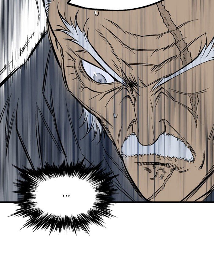 Page 86 of Chapter 203