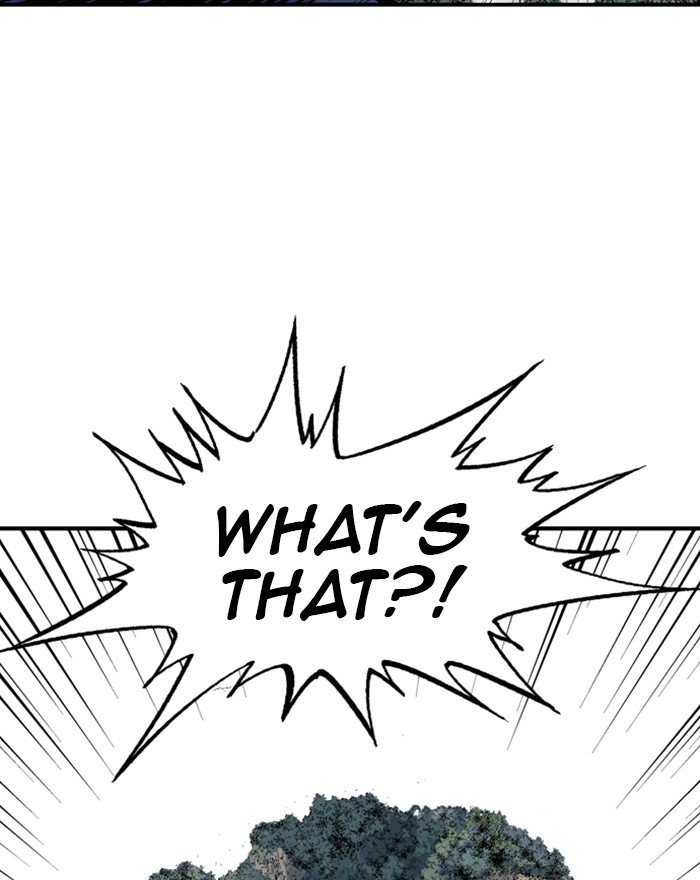 Page 94 of Chapter 203