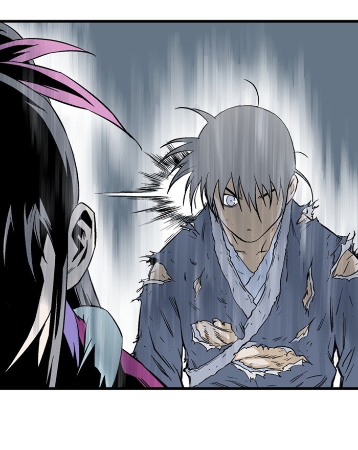 Page 3 of Chapter 204
