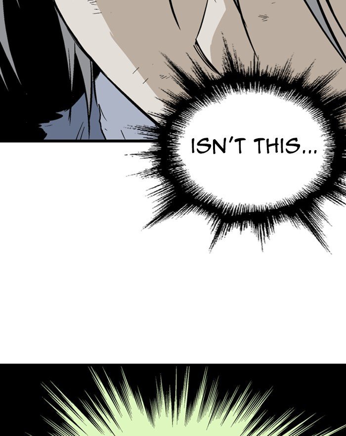 Page 5 of Chapter 204