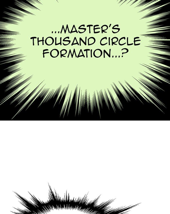 Page 6 of Chapter 204