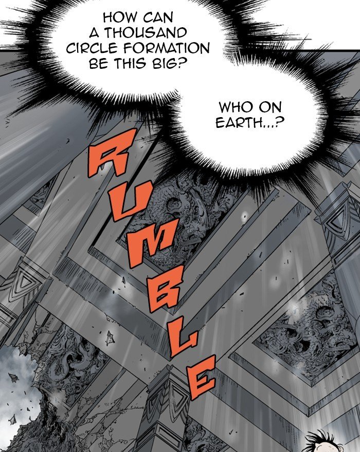 Page 7 of Chapter 204
