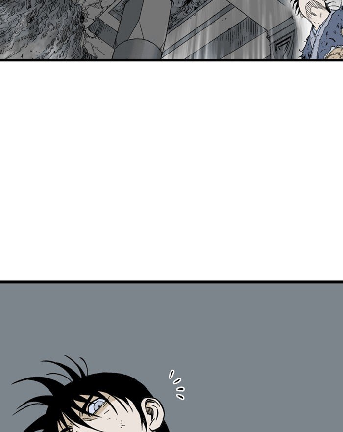 Page 8 of Chapter 204