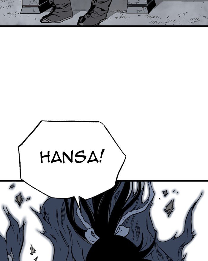 Page 100 of Chapter 204