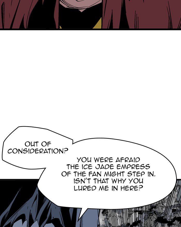 Page 106 of Chapter 204