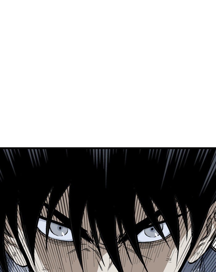 Page 109 of Chapter 204